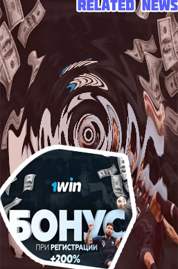 1win latest rights issue news