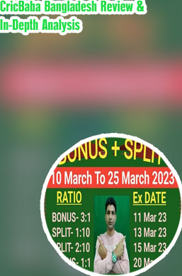 Cricbaba latest bonus issue news