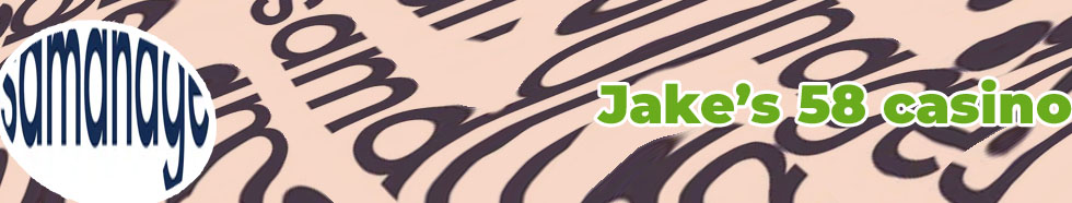 Jakes 58 news