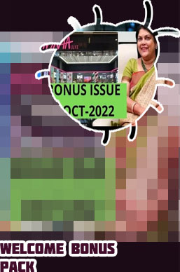 Jeetcity latest bonus issue news
