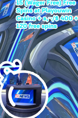 Playouwin news